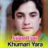Aslam Esar