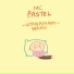 Mc Pastel
