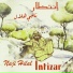 Naji Hilal