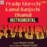 Pradip More