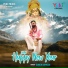 Suren Namdev