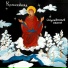 Кровохлёбка