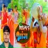 Ashu Sharma