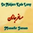 Musafir Janan