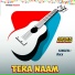 Rock