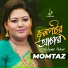 Momtaz