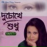 Sweety