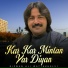 Rizwan Ali Wattakhelvi