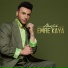 Emre Kaya
