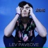 LEV PAVLOVE