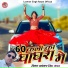 Laxman Singh Rawat