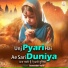 Devender Kaur