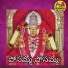 Devayya