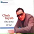 Cheb Tayeb feat. Chaba Mamia