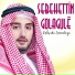 Sebehettin Golagule