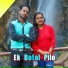 Sanjay Ram Arjit