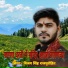 Vijay Singh Rajpurohit
