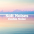 Embla Noise