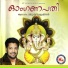 Madhu Balakrishnan