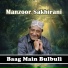 Manzoor Sakhirani