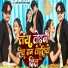 Anjali Bharati, Roushan Bhardwaj