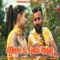 Anil Negi, Soniya Chauhan