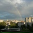 Бернули
