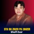 Shafi Esar