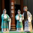 盛红林, 郑娟, 陈晓兰, 李书奇