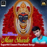 Sukesh Swaraj