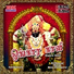 Krishnaraj