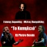 Γιάννης Χαρούλης, Μιλτος Πασχαλίδης