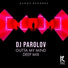 DJ Parolov