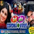 Khushboo Uttam feat. Pravin Uttam