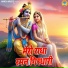 Chetna