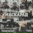 ОЛИМПИЙСКИЙ РЕЗЕРВ, ТЯЖЁЛАЯ АТЛЕТИКА