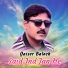 Qaiser Baloch