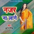 Hatan Singh
