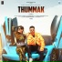Rahul Sharma, Aliya Hamidi feat. Rimi Dhar