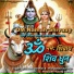Wasudeo Borekar, Pushpalata Borekar