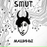 Smut