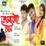 Preetyrekha Borah, Vicky Kalita