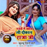Khushboo Tiwari KT