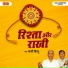 Kashi Bullu