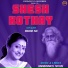 Indrani Sen - Sesh Kothay (RS)