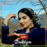 Zakiya