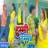 Ramesh Yadav