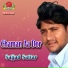 Sajjad Sattar