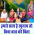 Sheela Kalson