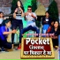 Mukesh Yadav, Samiksha Sharma